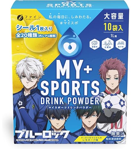 Amazon.co.jp: メロディアン 自分で作れるスポーツドリンク 9ml×20個